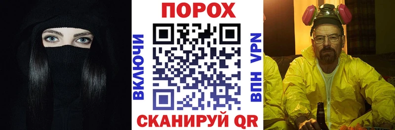 цена наркотик  Егорьевск  АМФ VHQ 