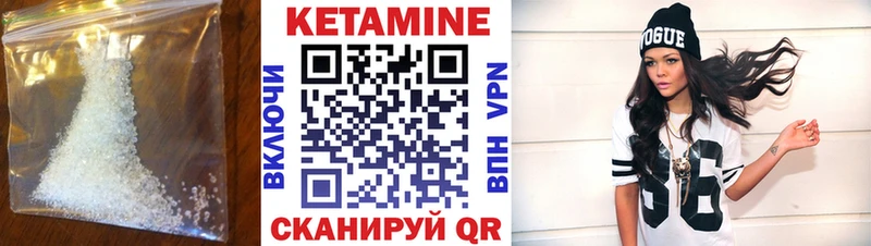 omg зеркало  купить закладку  Егорьевск  Кетамин ketamine 
