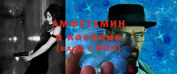jwh Верея