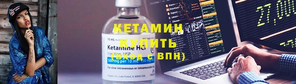 кокаин колумбия Верхнеуральск