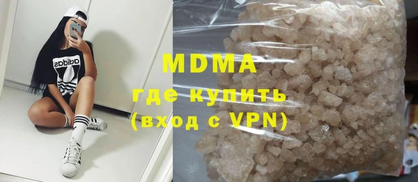 прущая мука Вяземский