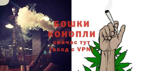 jwh Верея