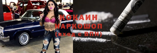 метадон Володарск