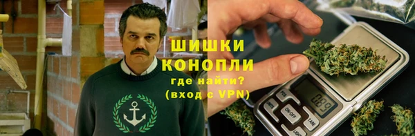 метадон Володарск