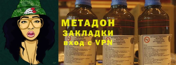 гидропоника Верхний Тагил