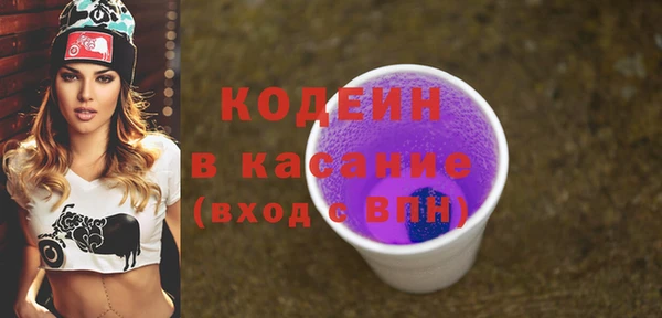 мефедрон VHQ Вязьма