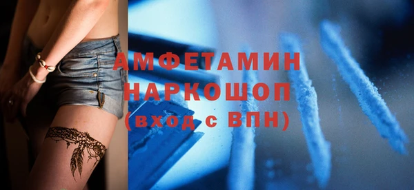 jwh Верея