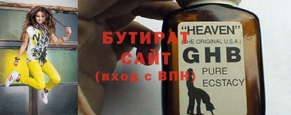 jwh Верея