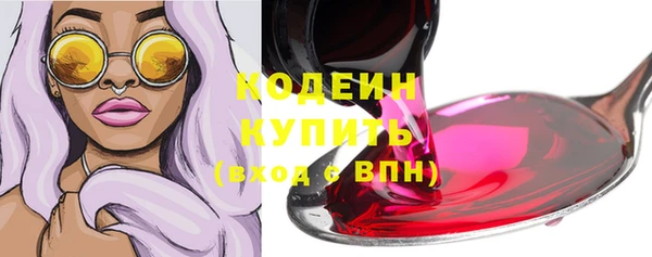 jwh Верея