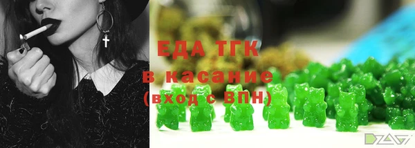 кокаин колумбия Верхнеуральск