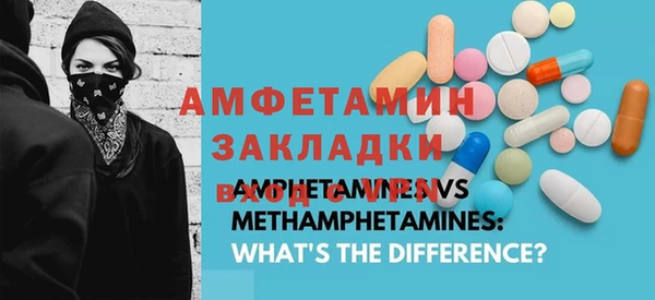 jwh Верея