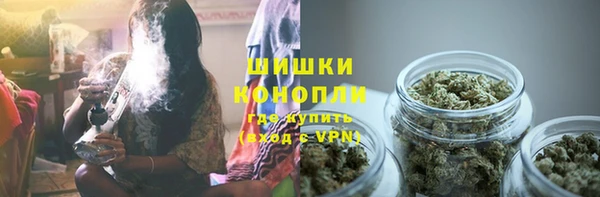 мефедрон VHQ Вязьма