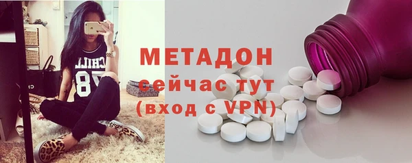 амф Вязники