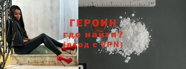 кокаин колумбия Верхнеуральск