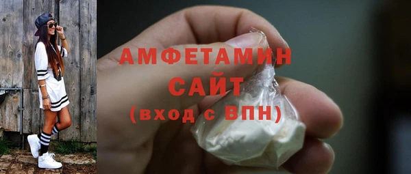 кокаин колумбия Верхнеуральск