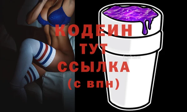 jwh Верея