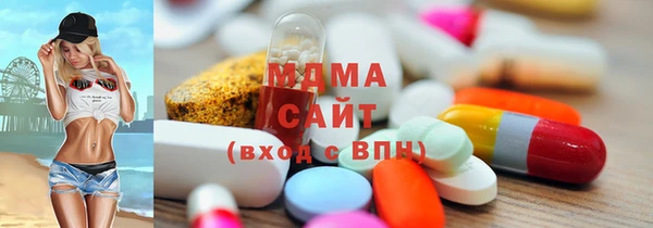 мефедрон VHQ Вязьма