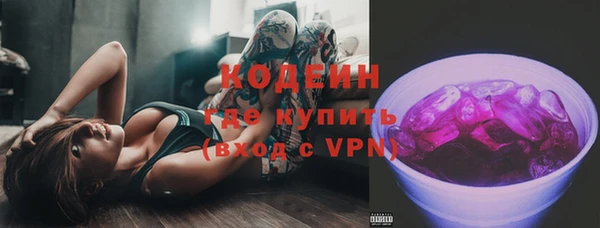 метадон Володарск