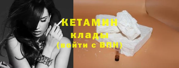 jwh Верея