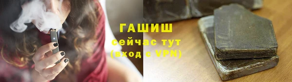 амф Вязники
