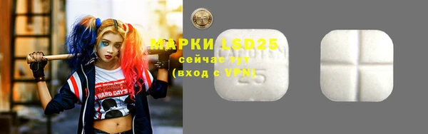 кокаин колумбия Верхнеуральск