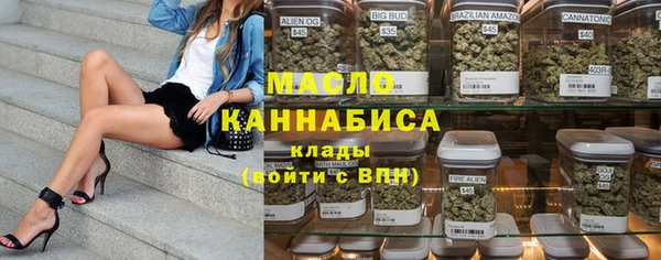 дживик Кукмор