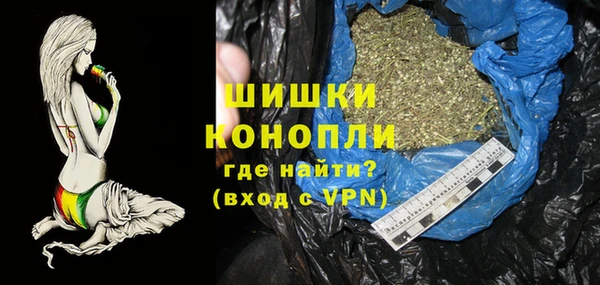 амф Вязники