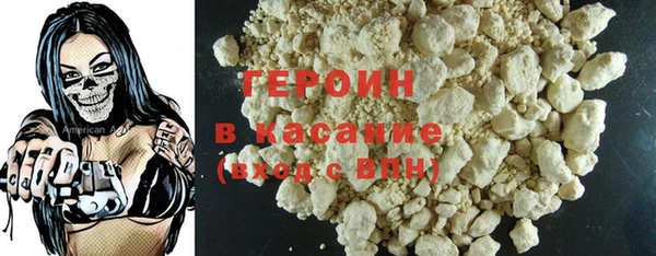 прущая мука Вяземский
