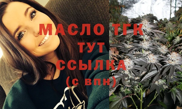 jwh Верея