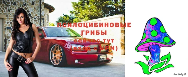 мефедрон VHQ Вязьма