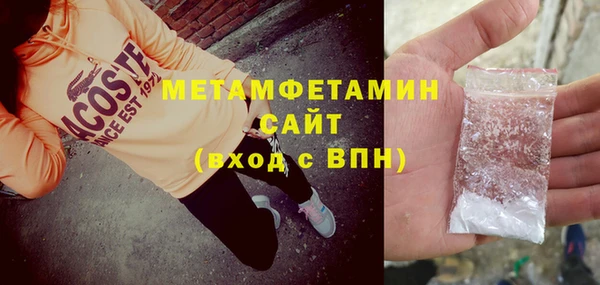 гидропоника Верхний Тагил
