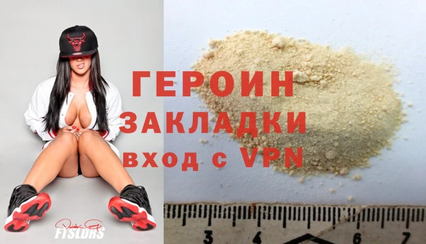 амф Вязники