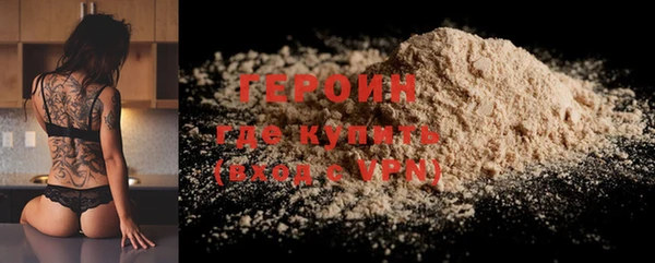 гидропоника Верхний Тагил
