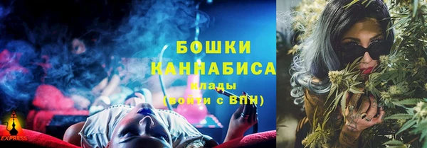 jwh Бородино