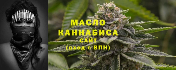jwh Верея