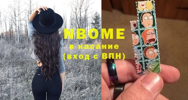 jwh Верея
