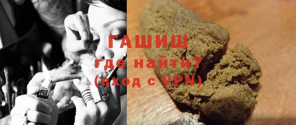 гидропоника Верхний Тагил