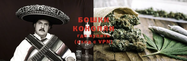 кокаин колумбия Верхнеуральск