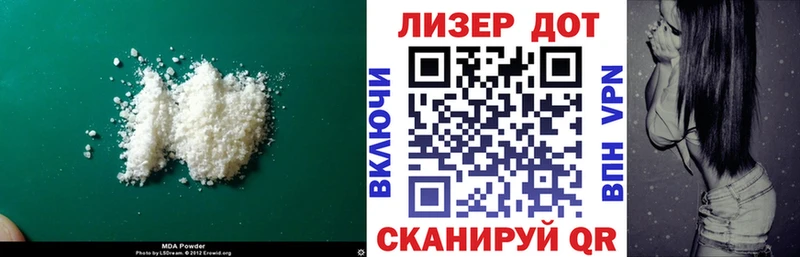 дарнет шоп  Егорьевск  ЛСД экстази ecstasy 